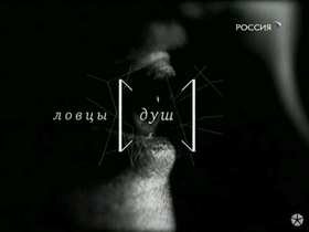 ����� ��� (2009)