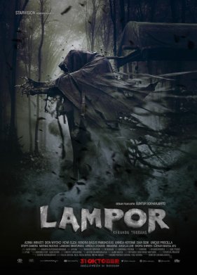 ������: �������� ���� (2019)