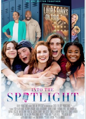 ��� ���� ������� (2023)