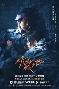 �� - ��� ����� (2021)