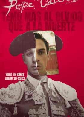 ���� ������� (2022)