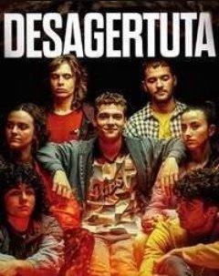 ����������� (2025)