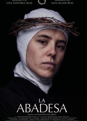 �������� (2024)