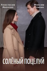 ������ ������� (2022)