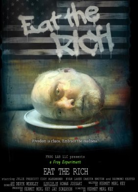 ��� ������� (2023)