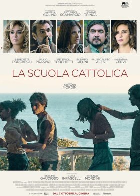 ������������ ����� (2021)