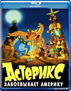 �������� ����������� ������� (1994)