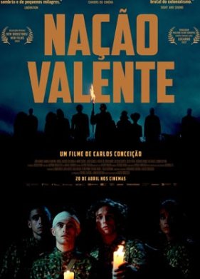 ����� ��������� (2022)