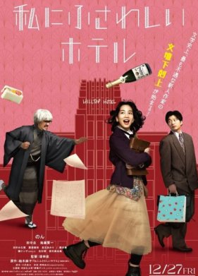 ����� ���� ����� (2024)