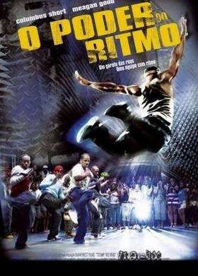 �������� ����� (2007)