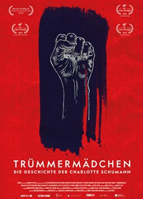 ������� �� ������ (2021)