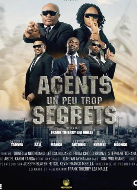 ������� ��������� ������ (2025)