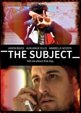 ������ ������ (2020)