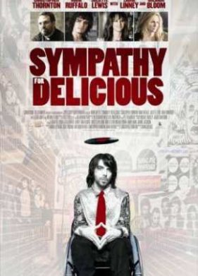 ����������� � ����������� (2010)