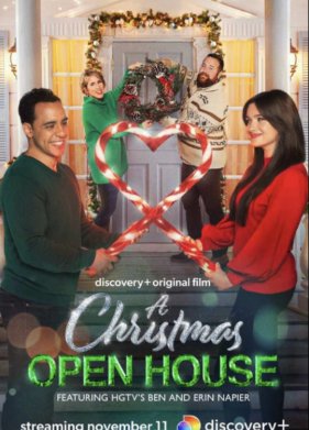 ��� �� ��������� (2022)