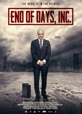 ����� ����� ������������� (2015)