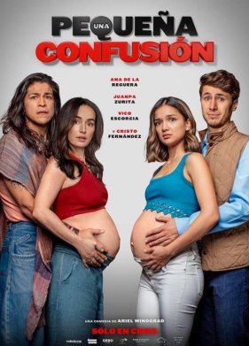 ��������� ������� (2024)