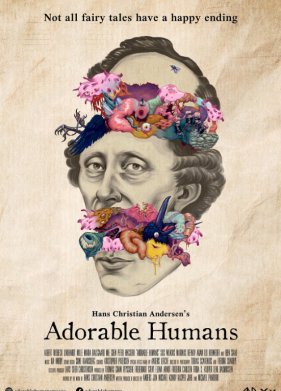 ���������� ���� (2025)