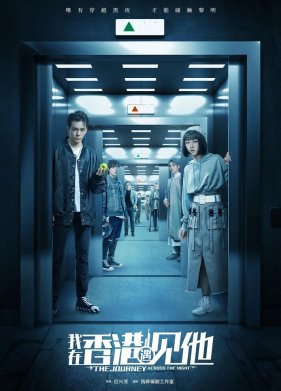 ����������� ������ ���� (2020)