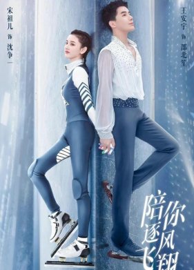 �� ����� � ����� (2021)