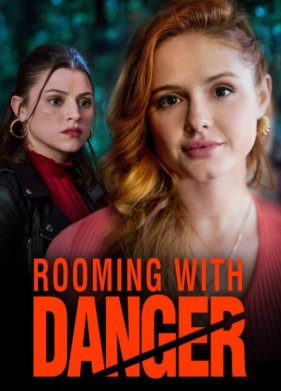 ������� ��������� (2023)