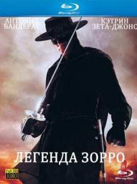 ������� ����� (2005)