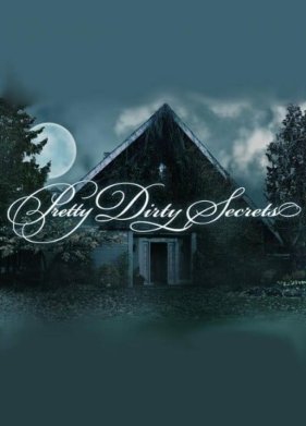 ������� ������� (2012)