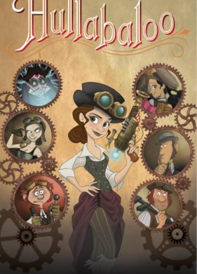 ��������� (2023)