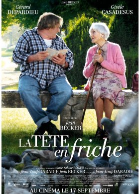 ������ ���� (2010)