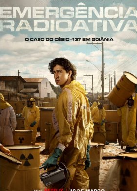 ������: ������������ ������ (2026)