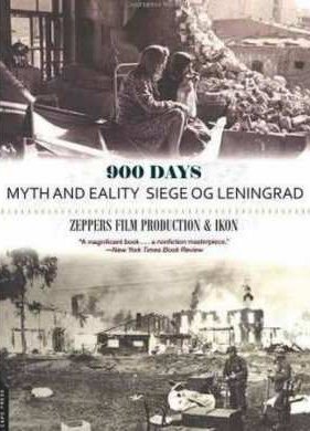 900 ����. ��� � ���������� ������� ���������� (2011)