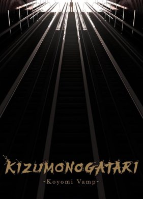 ������� ��� ������ ���� (2024)