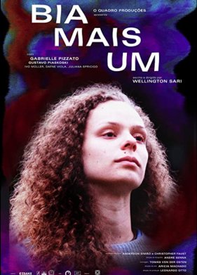 ��� ���� ���� (2021)