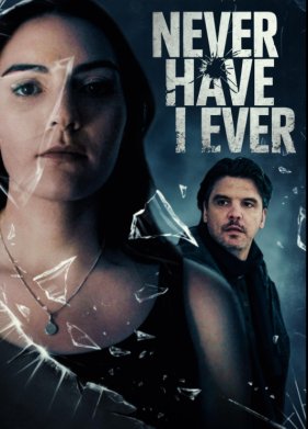 � ������� ��... (2024)