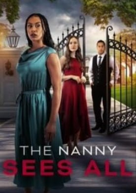 ���� ����� ��� (2025)