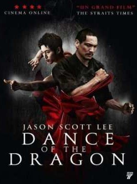 ����� ������� (2008)