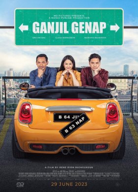 ���-����� (2023)