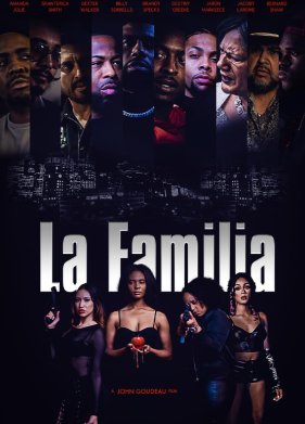 ����� (2023)