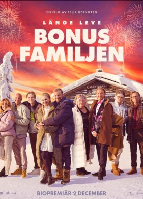 ��� �������� ����� (2022)