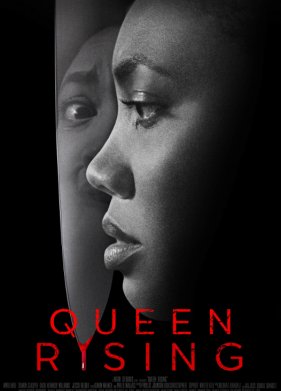 ����������� �������� (2023)