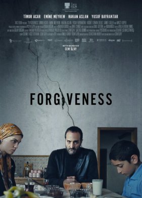 �������� (2020)