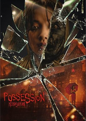 ��������� (2024)