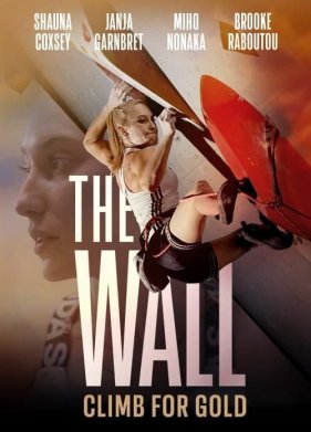 ���������: ����� �� ������� (2022)