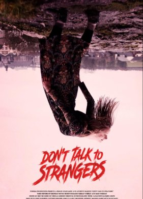 �� ������������ � ������������ (2021)