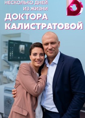 ��������� ���� �� ����� ������� ������������� (2022)