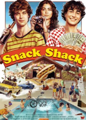 ����� (2024)