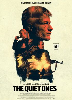 ����� (2024)