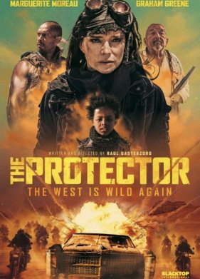 ��������� (2025)