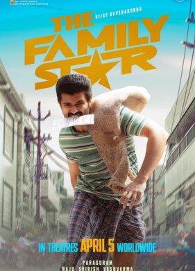 �������� ������ (2024)