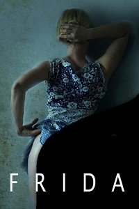 ����� (2022)